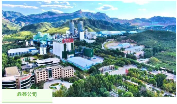 綠色勛章閃耀 冀東水泥五家企業(yè)榮膺重點(diǎn)行業(yè)環(huán)保績效A級，數(shù)字監(jiān)控系統(tǒng)引領(lǐng)智造新篇章